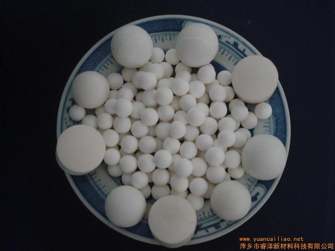 惰性氧化铝瓷球价格及生产厂家盘点 聚焦萍乡市睿泽新材料科技