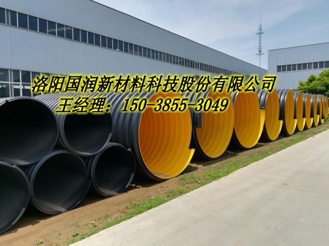 郑州1500承插式钢带波纹管厂家材质与新材料解析